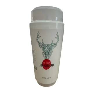 AIR TECH HANDJOB – Discreet Masturbator in the Shape of a Milk Tea Cup