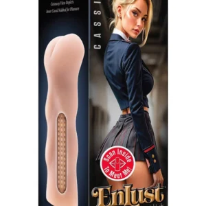 Enlust Cassie Beige