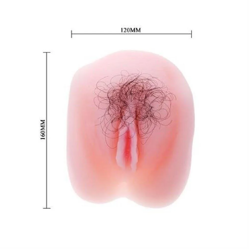 BAILE - ANTHEA Magic Flesh Pussy - Vibrating - Image 2