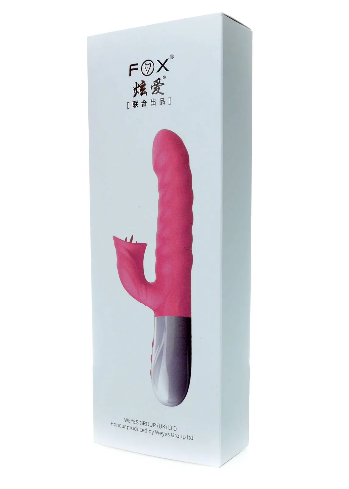 Silicone Vibrator, 7 Functions and Heating Mode, PURPLE - Image 4