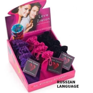 Seven Creations Love Jeton – Russian