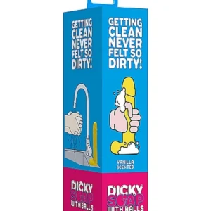 S-Line Dicky Soap With Balls Vanilla