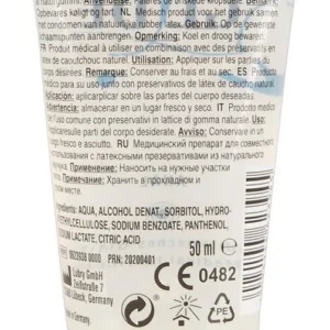 Just Glide Anal — Water-Based Anal Lubricant, 50 ml